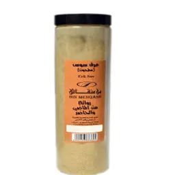 عرق سوس مطحون